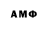 ГАШ гашик Kamron Ismatullaev