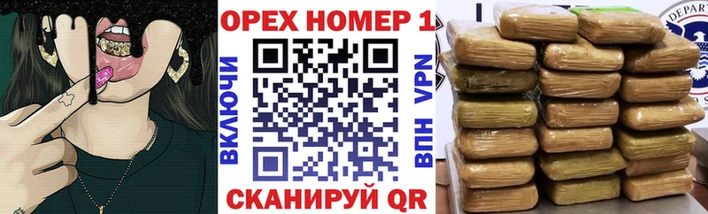 купить наркотик  Абдулино  КОКАИН 98% 