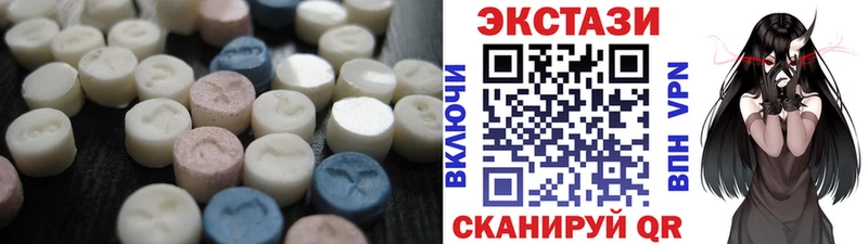 продажа наркотиков  omg ссылки  ЭКСТАЗИ Philipp Plein  Абдулино 