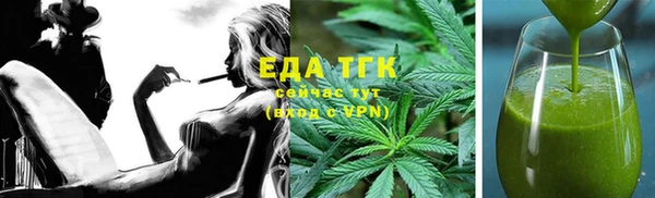 марки lsd Абинск