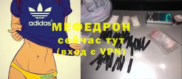 apvp Домодедово