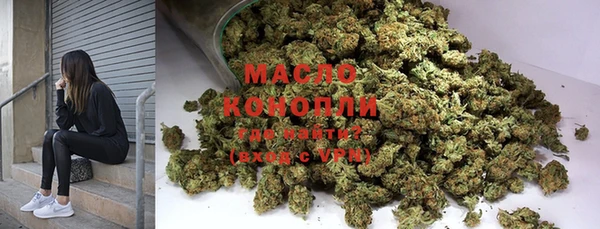 марки lsd Абинск