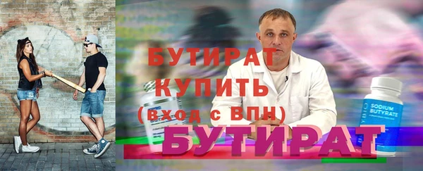apvp Домодедово
