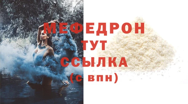 гидропоника Одинцово